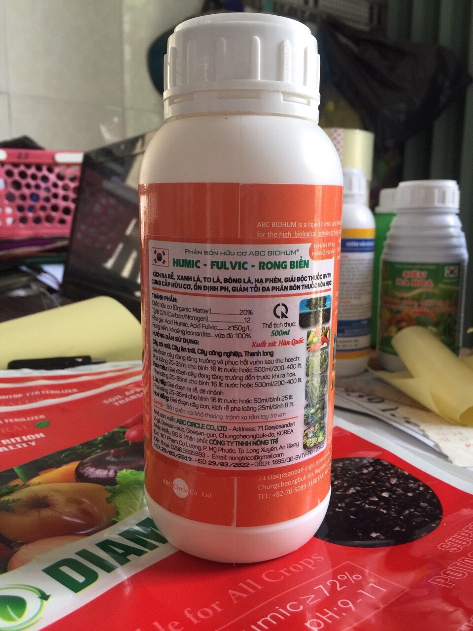 PHÂN BÓN HỮU CƠ ABB BIOHUM HUMIC - FULVIC - RONG BIỂN