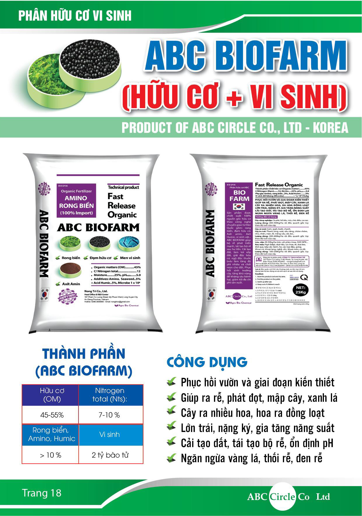 PHÂN HỮU CƠ VI SINH ABC BIOFARM (HỮU CƠ + VI SINH)
