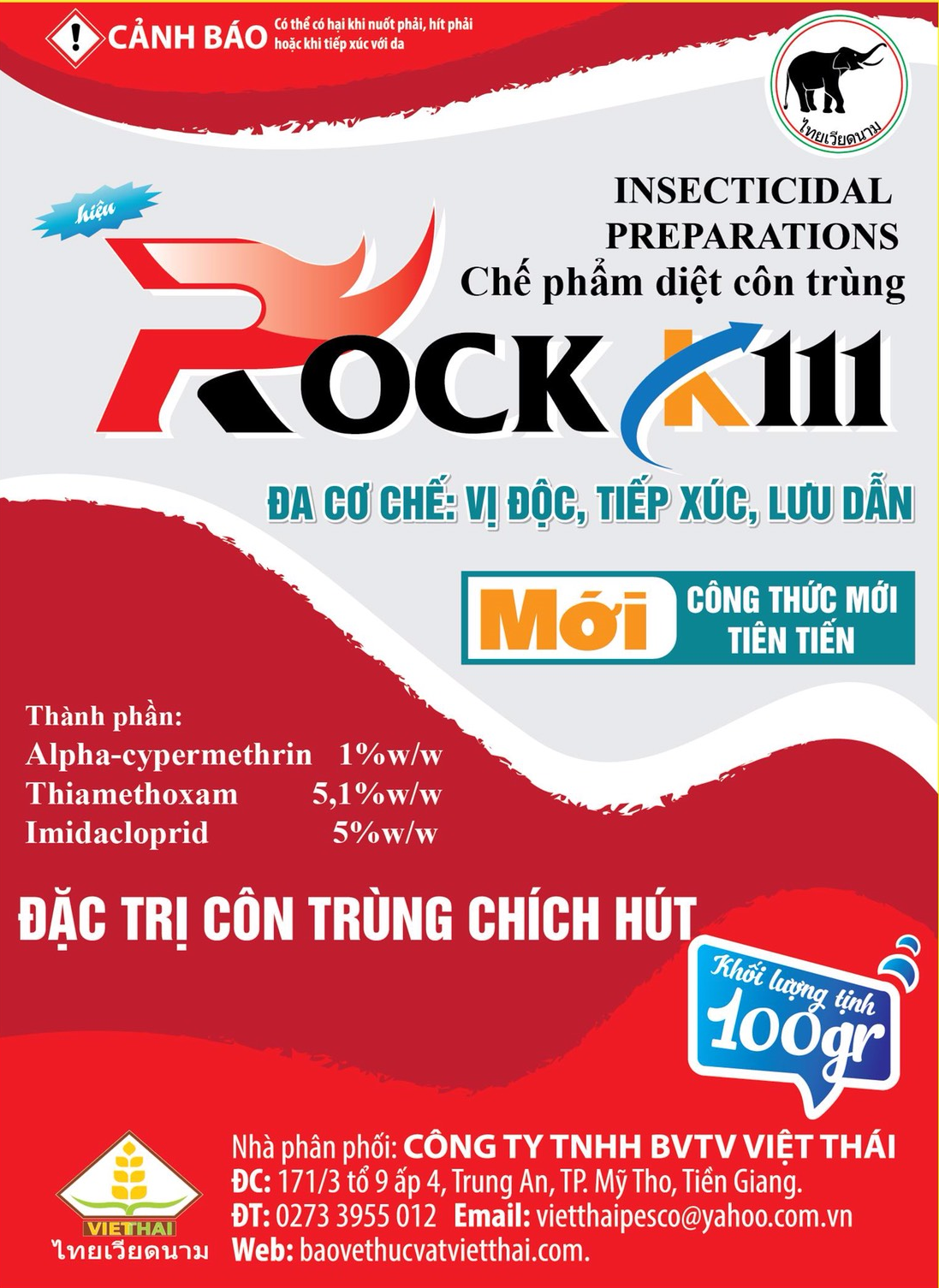 Chế phẩm diệt côn trùng Rock K111