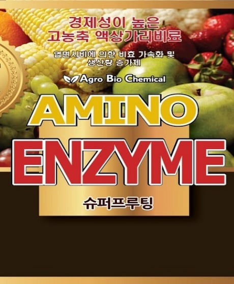 Hóa chất sinh học Amino Enzyme-Tăng tốc hiệu quả bằng cách thụ tinh qua lá